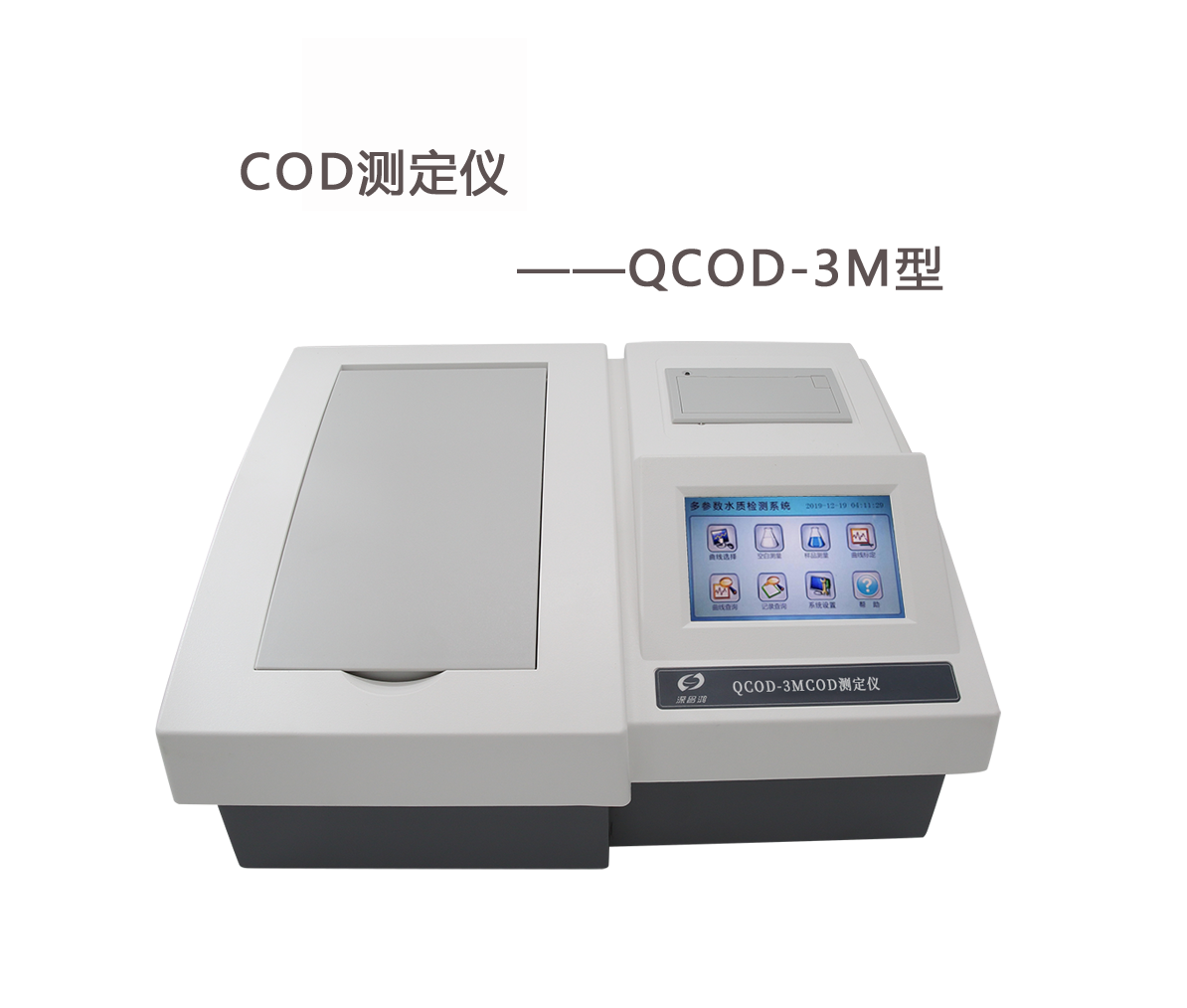 實(shí)驗室COD測定儀哪些細節需要重視？